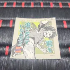 【新品・未使用】ヒロアカ　アートステッカー　RIVALS　緑谷出久