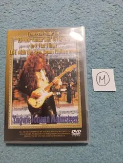 Item thumbnail for item 64318268-3fcb-4a21-9fd4-825febc1bbfd