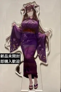 アズールレーン　大鳳　アクリルスタンド　大黒湯 m30027643447_1.jpg?1734098383