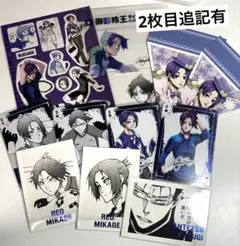 ブルーロック 御影玲王 パシャこれ、トランプ、シール、クリアカード 原作絵