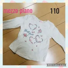 Item thumbnail for item 4b35a72b-671f-406e-a8eb-62d0b8d40033