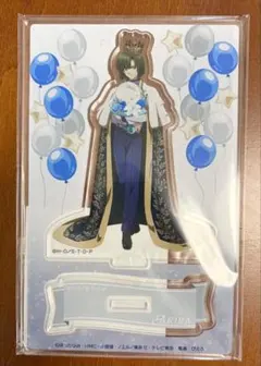 ヒカルの碁 アクスタ くじ引き堂 塔矢アキラ Birthday くじ B賞 - メルカリ
