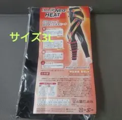 Item thumbnail for item adf90aaf-b996-48f2-929a-07f9092823e1