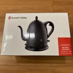 2025年最新】ラッセルホブス ケトルの人気アイテム - メルカリ