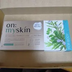 on: myskin Herb Peeling 4ml x 8本