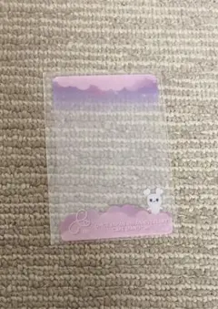 Item thumbnail for item 606cf0e3-eed2-409b-a4b9-c368137f4126