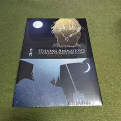 月姫 Opening Animation 原画集 月姫 Opening Animation 原画集 - メルカリ