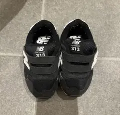 New Balance 313 ブラック スニーカー　13㎝