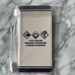 【新品】匿名配送　呪術廻戦　虎杖　伏黒　釘崎　第4弾 チケットケース 2期