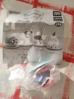 ポケモン Yummy! マスコット