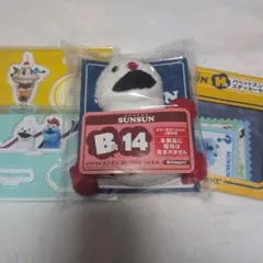 み*様 Happyくじ・パペットスンスンセット売り