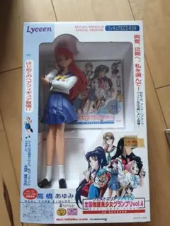 全国制服美少女グランプリvol.4 高橋あゆみ フィギュアのサムネイル