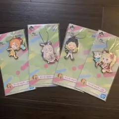 リゼロ ラバーキーホルダー 4種 一番くじ