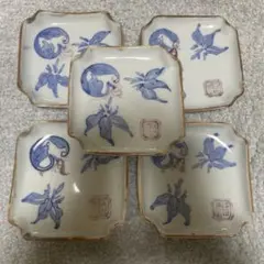 有田焼 辻常陸 小皿, 醤油皿 5客セット - メルカリ
