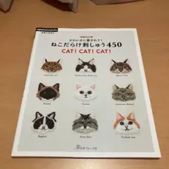 かりん@プロフご一読ください様 リクエスト 2点 まとめ商品