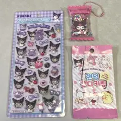 【正規品】ボンボンドロップシール クロミ　大　キーホルダー　サンリオ【ボンドロ】