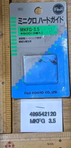 Item thumbnail for item d008d8f7-983b-446a-9a7b-0e71ae320bd9