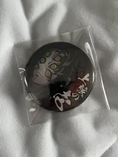 鬼滅の刃 上弦集結 57mm 缶バッジ 黒死牟 - メルカリ