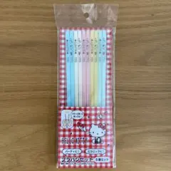 【未開封】キティ プラバシセット