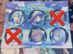 プロセカ　缶バッジ　オーロラ　4点