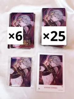 18trip エイトリ 百目鬼潜 キャラバッジ vol4 20個セット - メルカリ