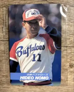 野茂英雄 カルビー　ベースボールカード