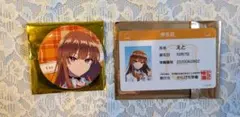 カラフルピーチ　からぴちパラダイス2025　えとさん