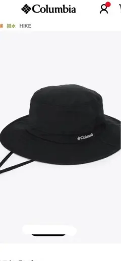 Columbia Yellow Dog Mountain Booneyのサムネイル