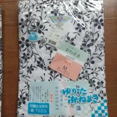 Item thumbnail for item 277e2369-3d43-417f-893c-453d0e0d980b