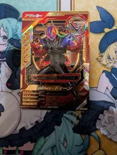 マルモ様 リクエスト 2点 まとめ商品