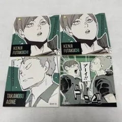 ハイキュー スクエアステッカーコレクション 伊達工業 二口堅治 青根