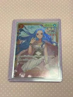 ワンピース ネフェルタリ・ビビ ワンピースカード