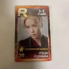 THE RAMPAGE 藤原樹 リアルカードSUPERSTAR LDH
