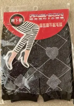 【新品】9分丈 レギンス レッグウェア