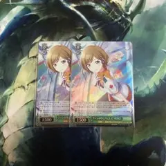 ヴァイスシュヴァルツ　ファンのひとりとして MEIKO SR 2枚