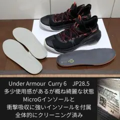 Under Armour Curry 6 JP 28.5cm クリーニング済みのサムネイル
