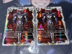 邪侵入 ジャストインユー プロモ - メルカリ