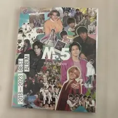 King & Prince Mr.5 DearTiara盤(ファンクラブ限定盤)