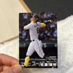 プロ野球チップスカード 2005 桧山進次郎 阪神タイガース - メルカリ