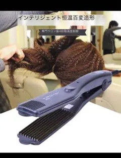 Item thumbnail for item 7552442a-838a-4221-90a7-c52f6eb8d2a0