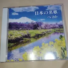 Item thumbnail for item 9a30698c-e180-4fc7-b409-06dcdfb6c684