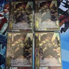 三国志大戦TCG 劉備 プラチナ 1枚 超天下無双レア 3枚 セット - メルカリ