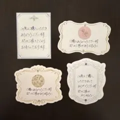 ✣BONHEUR PAPIER様✣ 【新作】シンプル素材シート コラージュ素材