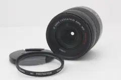 LUMIX G VARIO F3.5-5.6/14-45 MEGA #402mのサムネイル