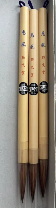 Item thumbnail for item 341d53c5-48da-41ab-9b9c-545f5d944102