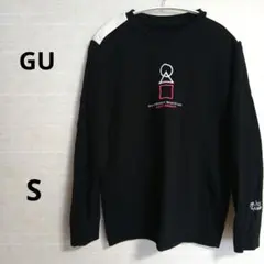 GU SQUID GAME スウェット ブラック Sトップスのみ