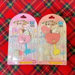 BT21 ロリポップチョコチャーム　Cookie、TATAセット　グテ