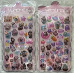 ラブブ シール セット