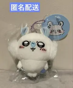 2026年最新】モモンガ ちいかわ キーホルダーの人気アイテム - メルカリ
