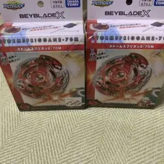 TAKARA TOMY BEYBLADE X BX-00 啟動器 暴風斯普利根 2-70M